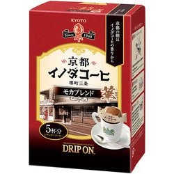 ドリップオン 京都イノダコーヒ モカブレンド 華 5杯分