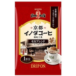 キーコーヒー KEY COFFEE ドリップオン 京都イノダコーヒ モカ