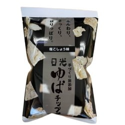 日光ゆばチップス 塩こしょう 30g
