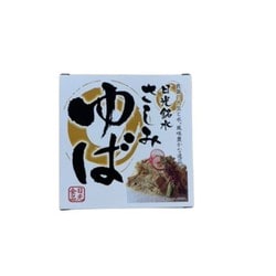 日光銘水 刺身ゆば 130g [期限切迫商品（賞味期限：2025年9月1日）]