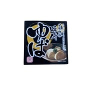 日光銘水 味付ゆば 4個