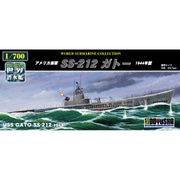 DYS No.13 世界の潜水艦シリーズ 1/700 アメリカ海軍 SS-212 ガトー 1944年 [組立式プラスチックモデル]