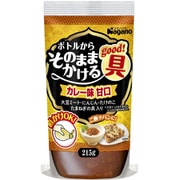 ボトルからそのままかける具 カレー味 甘口 215g
