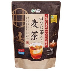 ほうじ茶入り麦茶 8g×30袋