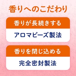 ヨドバシ.com - バブ バブ 至福の果実めぐり浴 12錠入 [入浴剤] 通販