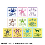 名探偵コナン おなまえワッペン 1個 [コレクショントイ]