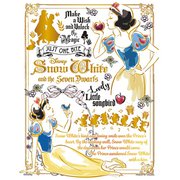 42-85 プチ2ライト ディズニー カラフル・ゴールドシリーズ 白雪姫 [ジグソーパズル 300ピース]