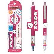 ちいかわ シャープペン クルトガ 0.5mm ちいかわ [キャラクターグッズ]