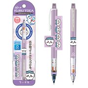 ちいかわ シャープペン クルトガ 0.5mm ハチワレ [キャラクターグッズ]