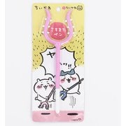 ちいかわ さすまたペン （1）ちいかわ [キャラクターグッズ]