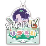 進撃の巨人 おなまえキーホルダー めろんぽっぷ☆ リヴァイ（柄シャツver.） [キャラクターグッズ]