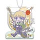 進撃の巨人 アクリルキーホルダー めろんぽっぷ☆ アルミン [キャラクターグッズ]