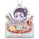 進撃の巨人 おなまえキーホルダー めろんぽっぷ☆ エレン [キャラクターグッズ]