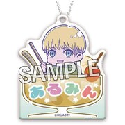 進撃の巨人 おなまえキーホルダー めろんぽっぷ☆ アルミン [キャラクターグッズ]