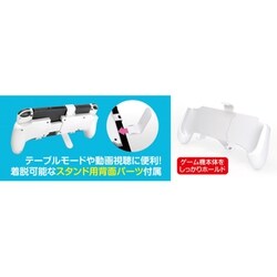 ヨドバシ.com - ゲームテック GAMETECH SWF2420 [Nintendo
