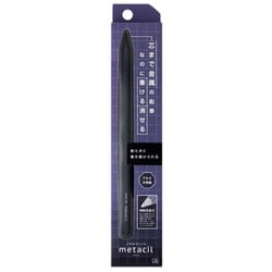 メタルペンシル metacil（メタシル） ネイビー S4541146