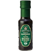 有機バルサミコ酢調味料 100mL