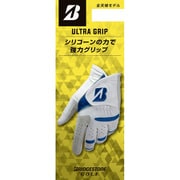 GLG26WB25 [ULTRA GRIP 25cm ホワイト/ブルー]