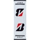 TWG22WH [プロモデル スポーツタオル ホワイト]