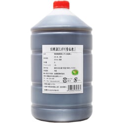 善盈泰紹興酒（食塩無し） 13度 3L