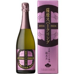 薩摩スパークリング 梅酒 8度 750ml [リキュール]