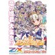 Z/X -Zillions of enemy X- スタートダッシュデッキ 第6弾 プレミアム！竜の姫君 1個 [トレーディングカード]