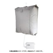 CB-DBC [衣類乾燥カバー]