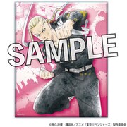東京リベンジャーズ キャンバスアート【二〇〇五】 龍宮寺堅 [キャラクターグッズ]