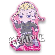 東京リベンジャーズ アクリルクリップ☆ めろんぽっぷ☆ 龍宮寺堅 [キャラクターグッズ]