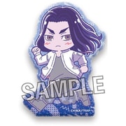 東京リベンジャーズ アクリルクリップ☆ めろんぽっぷ☆ 場地圭介（芭流覇羅） [キャラクターグッズ]