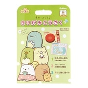 N06022 すみっコぐらし きりがみ工作 [知育玩具]
