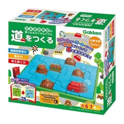 ヨドバシ.com - 学研ステイフル Gakken Sta:Ful 宮本算数教室