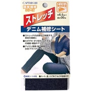 CP207 [ストレッチデニム補修シート 1 デニム]
