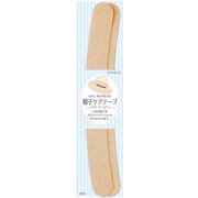 CP215 [帽子ケアテープ 3 ベージュ]