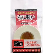 CP221 [布・手芸用両面テープ 巾50mm]