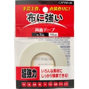 CP216 [布・手芸用両面テープ 巾3mm]