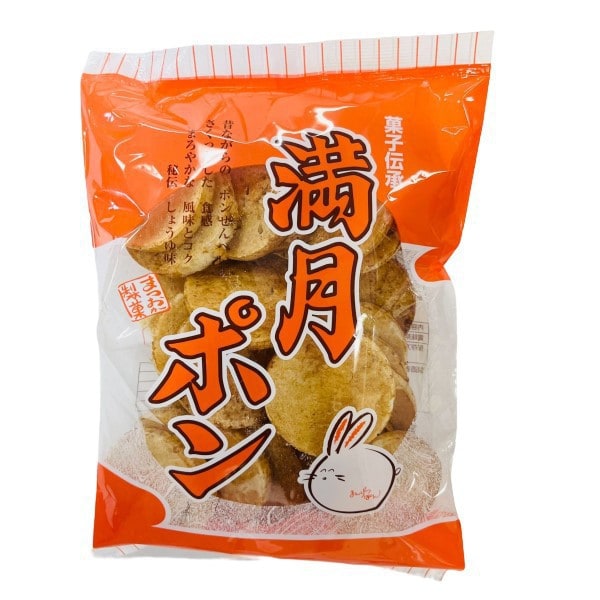 満月ぽん 90g