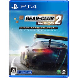 ヨドバシ Com H2 Interactive ギア クラブ アンリミテッド2 アルティメットエディション Ps4ソフト 通販 全品無料配達