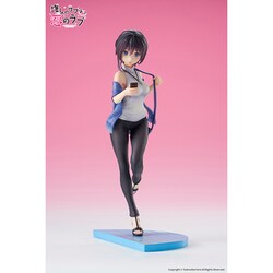 ヨドバシ.com - APEX TOYS APEX 推しのラブより恋のラブ 速星あくる [塗装済完成品フィギュア 1/7スケール] 通販【全品無料配達】