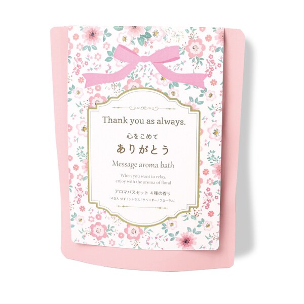 ありがとうアロマバス4包入 小花柄