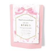 ありがとう ミニアロマバス2包入 ローズ柄