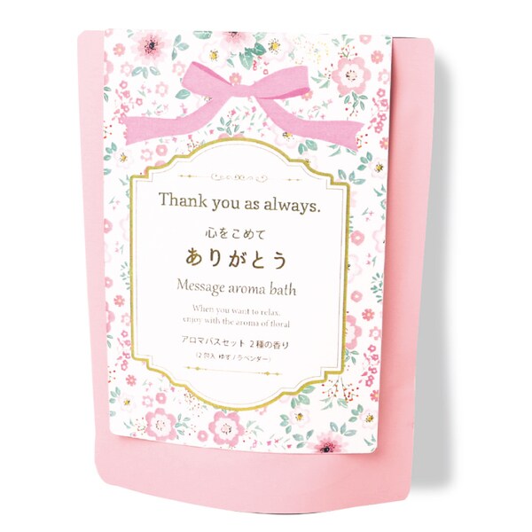 ありがとう ミニアロマバス2包入 小花柄