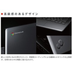 ヨドバシ.com - 富士通 FUJITSU ノートパソコン FMV/Chromebook ヨドバシ.com - 富士通 FUJITSU ノートパソコン FMV/Chromebook
