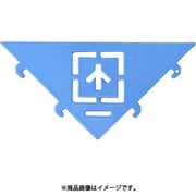 0103-101 [TAKI BE ITA ホーローサイドプレート Sサイズ ブルー 1枚]