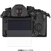 Panasonic LUMIX GH6 専用強化保護フィルム SR3461