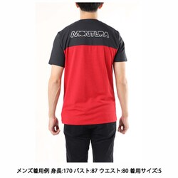 アウトドア Tシャツ 20 ヨドバシ.com - モントゥーラ MONTURA アウトドア 20 ティー