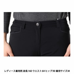 モンチュラ サファリ パンツ レディースL 未使用品｜Yahoo