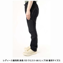 ヨドバシ.com - モンチュラ MONTURA フリー ケイ －７センチ パンツ ウーマン FREE K -7 CM PANTS WOMAN  MPLFS2W- 90 ブラック Mサイズ [アウトドア ロングパンツ レディース] 通販【全品無料配達】