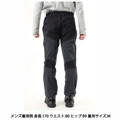 MONTURA（モンチュラ）Store】 Web 通販 レディース（春夏） パンツ