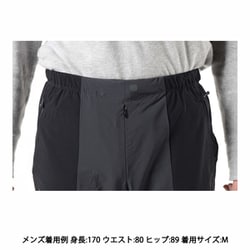 ヨドバシ.com - モンチュラ MONTURA ロッキー マイナス5センチ